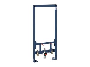 Grohe ugradni vodokotlić za BIDE rapid SL 38553001