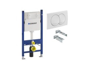 Geberit ugradni vodokotlić BASIC 3in1 sa delta20 bela 111.154.11.1